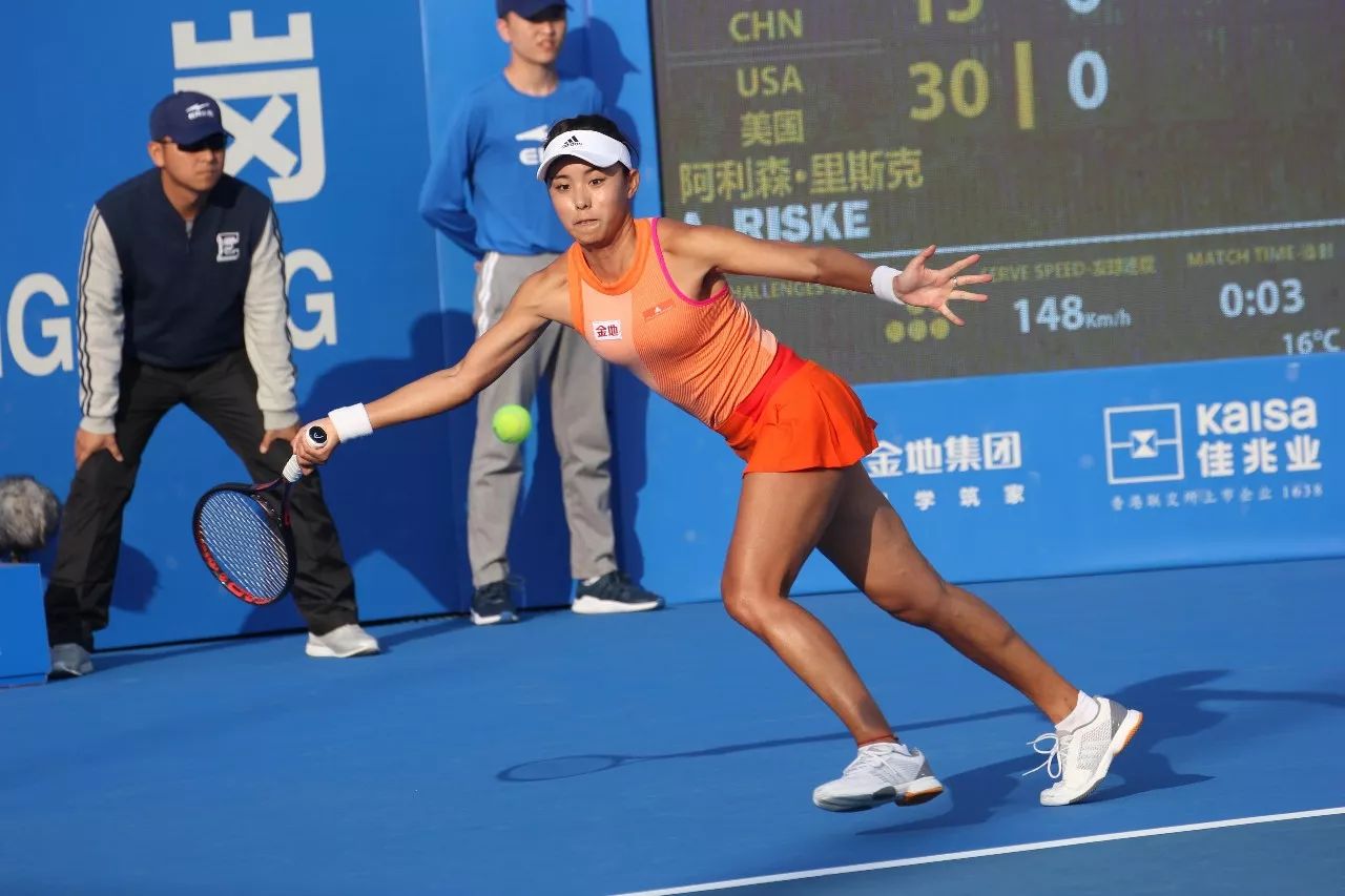 方提供了反 方提供了反