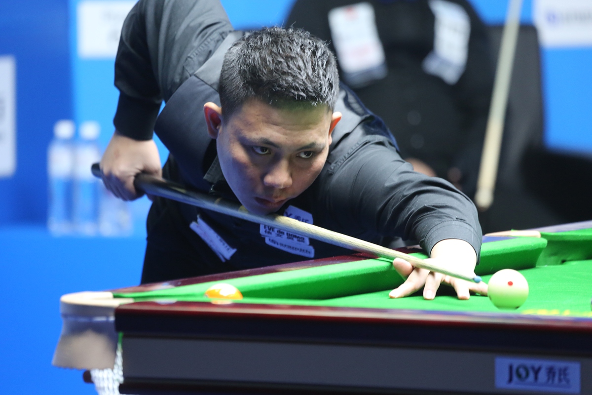 这位年轻的 这位年轻的