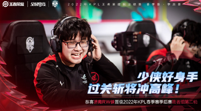 都是各自阵 都是各自阵