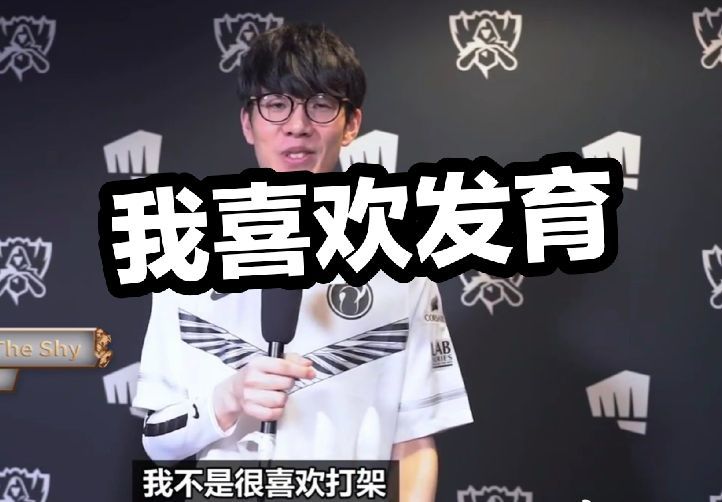 以及何时压